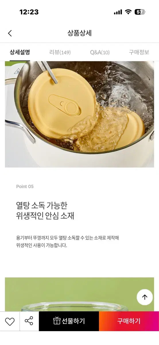 thumbnail-6